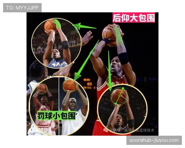 投篮动作判定规则解析:三步上篮与投篮之间的界限如何界定 投篮动作判定规则解析:三步上篮与投篮之间的界限如何界定