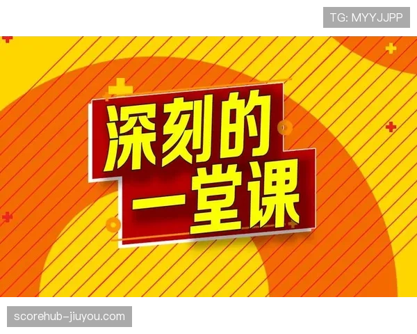 换人次数为何从3次增至5次?新规背后的战术与公平逻辑 换人次数为何从3次增至5次?新规背后的战术与公平逻辑