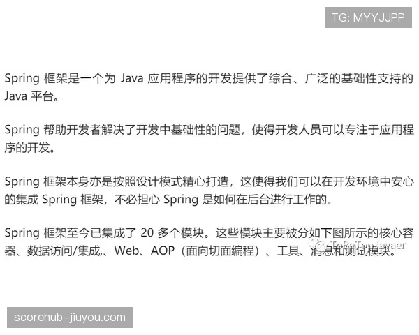 裁判判罚流程详解:从鸣哨到最终裁决的完整步骤 裁判判罚流程详解:从鸣哨到最终裁决的完整步骤